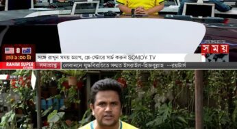 Futebol em Bangladesh: nação asiática se divide entre paixões por Brasil e Argentina