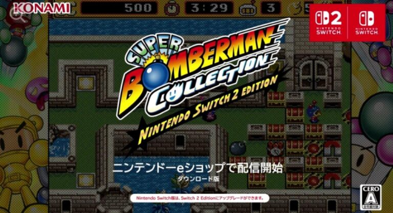 Coleção Super Bomberman ganha título de raciocínio gratuito em atualização de agosto