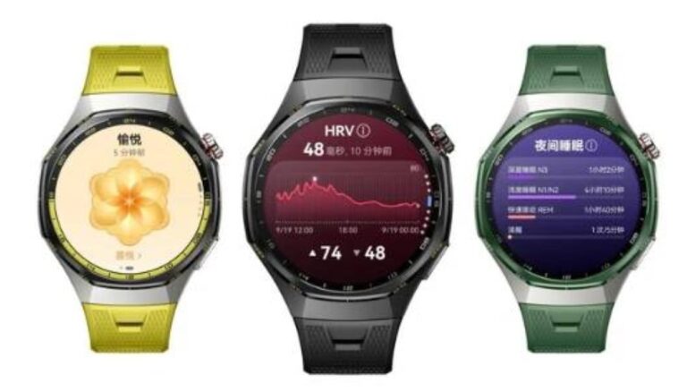 Huawei lança nova série Watch GT 7 com tela de 3.000 nits e autonomia de bateria de até três semanas