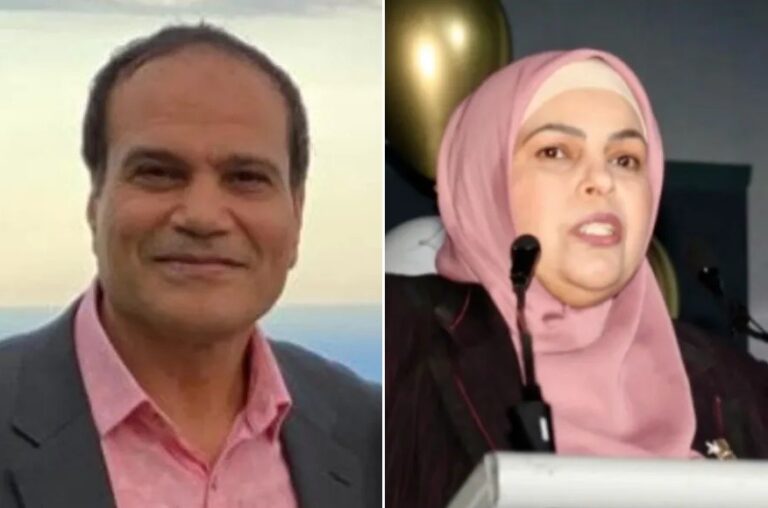Nirmeen Noufl confessou ter assassinado o marido, Mahmoud, em Sydney — Foto: Reprodução