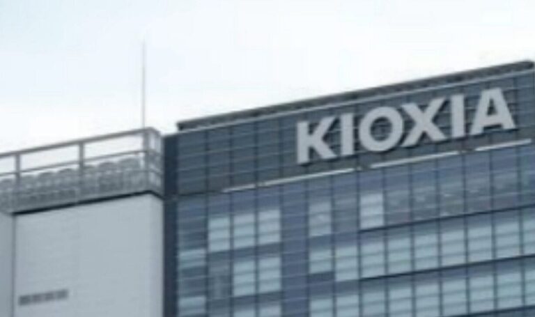 Kioxia anuncia chip de memória que promete SSDs mais potentes e acessíveis