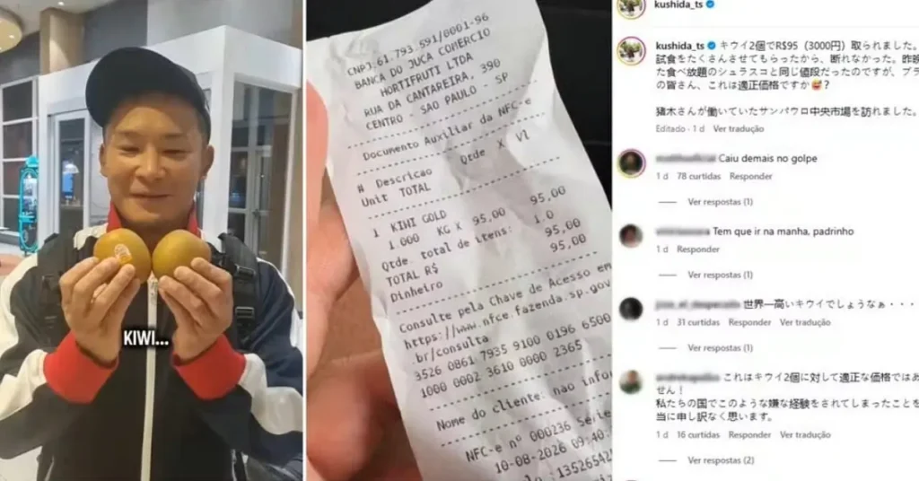 Lutador japonês paga R$ 95 por dois kiwis no Mercadão de SP e expõe 'golpe da fruta'