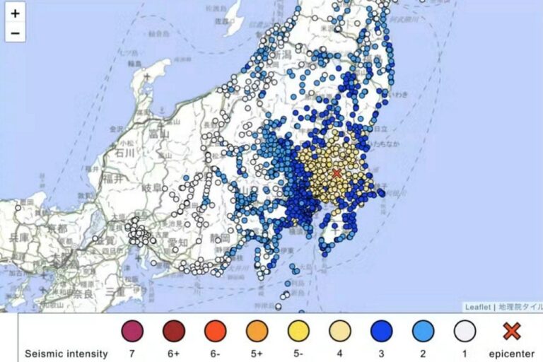 Terremoto de magnitude 5.9 causa dezenas de feridos no leste do Japão