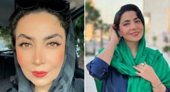 Influenciadora iraniana é condenada à morte após acusações de desafiar o regime teocrático